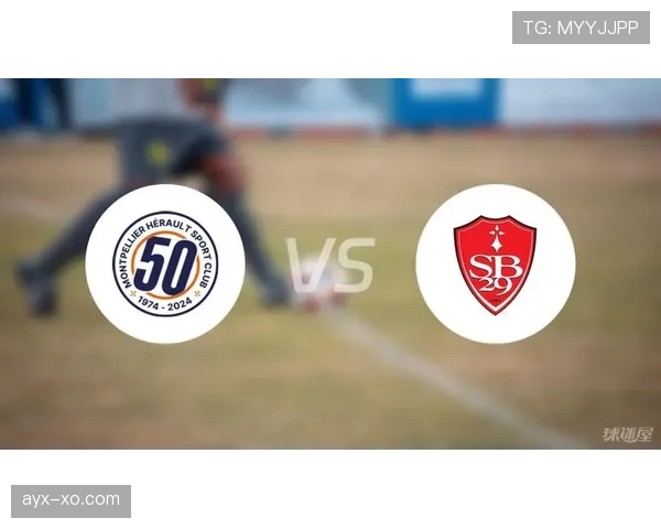 蒙彼利埃比赛数据 蒙彼利埃比赛数据