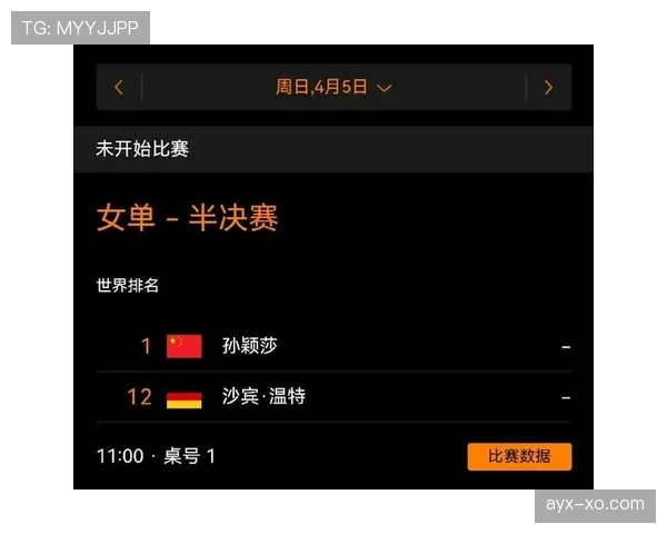 民主刚果2026世界杯能否延续非洲黑马传奇 阵容短板与战术潜力深度解析